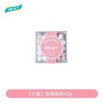 Kissing Candy Factory - Sugar Free Rose Fragrance Fresh Mint