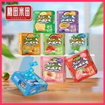 Vitamin C Mints Supplier - Wholesale Sugar Free Fruity Cool