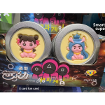 Candy Cake Game Supplier - Nezha Chocolate Gift Box Children