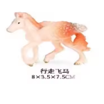 Animal Model Toy Factory - Simulation European Myths Legends