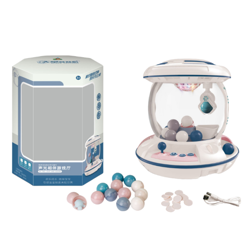 Claw Machine Prizes Supplier - Children Education Table Game
