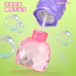 Bubble Machine Factory - Half-Automatic Electric Wings Summer