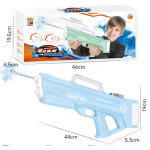 Water Gun Toy Supplier - Electronic High Power Automatic Electric
