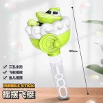 Carrot Toy Candy Manufacturer - Rotatable Empty Tube for Kids