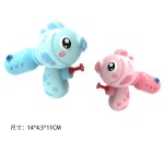 Water Gun Toy Factory - Fish Shaped Promotional Hard Candy