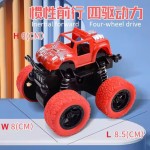 Stunt Car Toy Manufacturer - Double Friction 4WD Off Road Vehicle