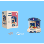 Sea Claw Machine Supplier - Electronic Toy with Sound Effects