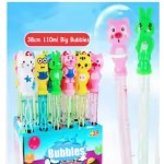 Bubble Stick Toy Supplier - 38cm Animal Water Beach Wholesale