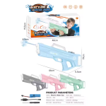Water Gun Toy Supplier - Electronic High Power Automatic Electric