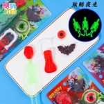 Horror Gummy Candy Supplier - Eyes Tongue Skull Bat Shape Glow