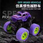 Stunt Car Toy Manufacturer - Double Friction 4WD Off Road Vehicle