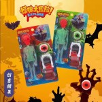 Horror Gummy Candy Supplier - Eyes Tongue Skull Bat Shape Glow