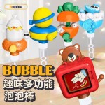 Carrot Toy Candy Manufacturer - Rotatable Empty Tube for Kids