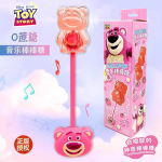 Musical Lollipop Supplier - 20g Strawberry White Peach Hard Candy