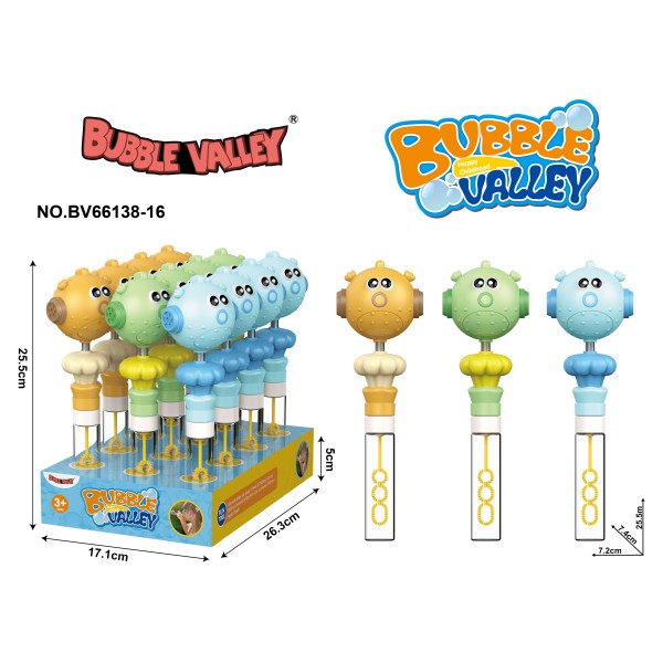 Pufferfish Bubble Wand Supplier - Hot Selling PVC Plastic Kids Toy