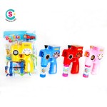 Soap Bubble Water Supplier - Wholesale Toys Bulk Supply