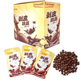 Popping Chocolate Factory - Crispy Milk Coated Sweets Box