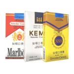 Cigarette Candy Supplier - Wholesale Halal Smoke Candy Kids