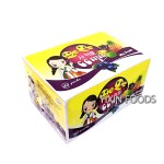 CC Stick Candy Supplier - Wholesale Custom LOGO Halal