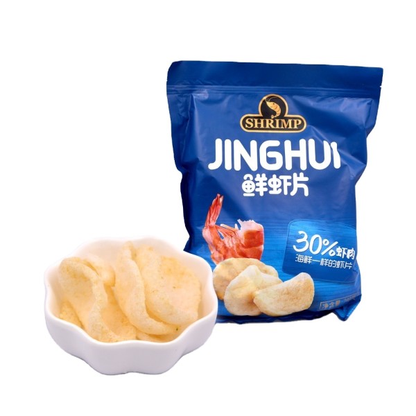 Shrimp Chips Supplier - OEM Halal Flavors Prawn Cracker