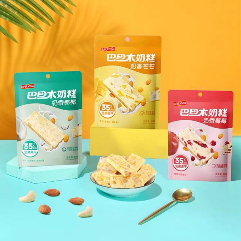 Cotton Candy Factory - Fruit Flavor Fill Nut Nougat Soft