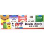 Cigarette Candy Supplier - Wholesale Halal Smoke Candy Kids