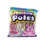 Twisted Marshmallow Factory - Wholesale Halal Filling Bag Long