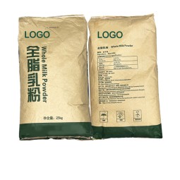 Milk Powder Supplier - African Market Hot Selling