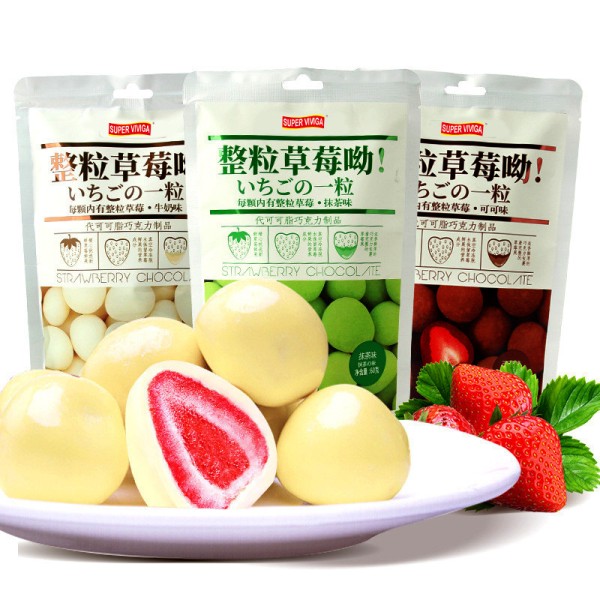 Freeze-Dried Chocolate Supplier - Cocoa Strawberry Sandwich Matcha