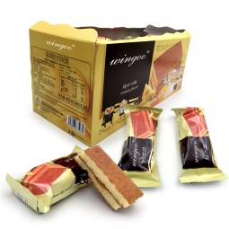 Tiramisu Cake Supplier - 2020 New Fudo Layer Center