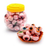 Eye Earth Gummy Supplier - Wholesale Custom Halal Jam Candy