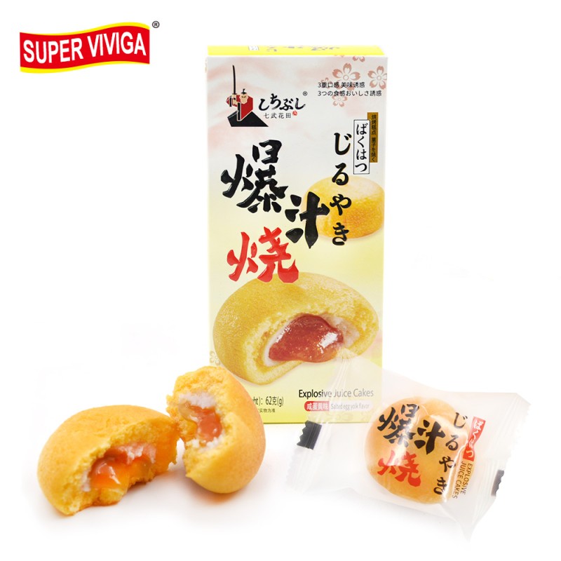 Explosive Juice Cake Factory - Custom Wholesale 62g Salted Egg