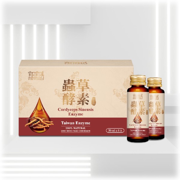 Potential Unlock Supplement Factory - Cordyceps Sinensis Enzyme