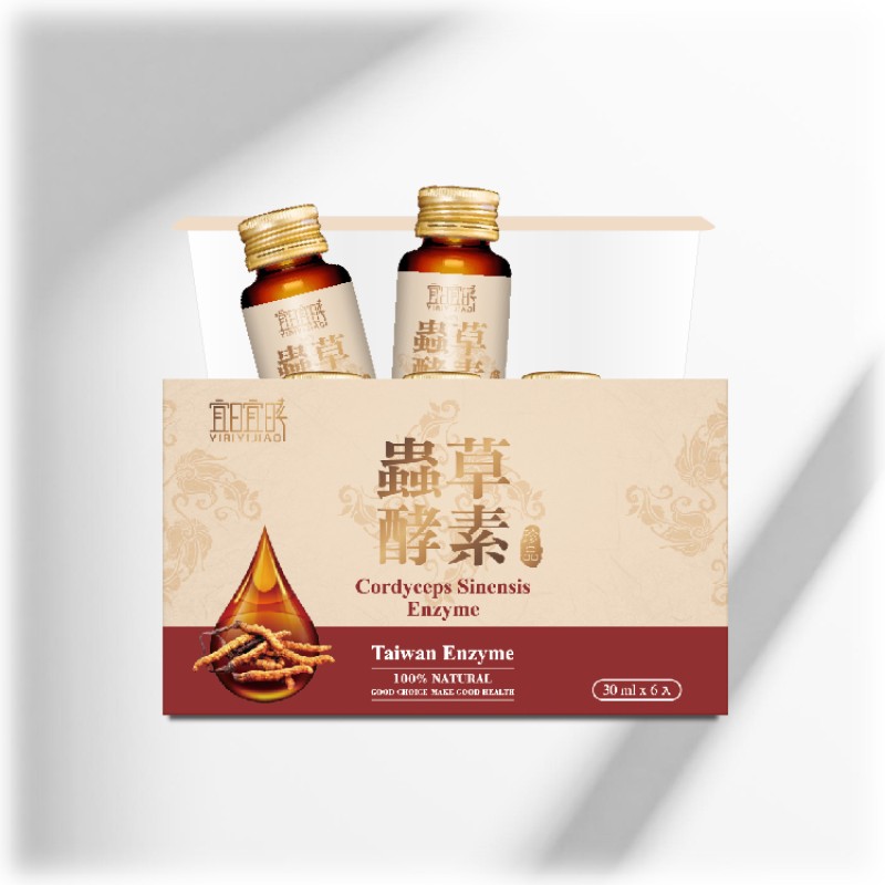 Cordyceps Sinensis Enzyme Factory - Difference Experience Health