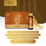 Beauty Collagen Powder Supplier - Customizable OEM Skin Probiotics