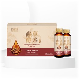 Cordyceps Enzyme Power Supplier - Experience Sinensis Benefits