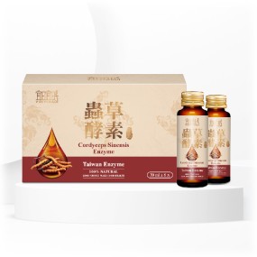 Cordyceps Enzyme Power Supplier - Experience Sinensis Benefits