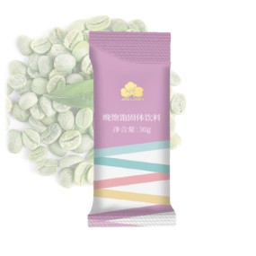 Appetite Control Manufacturer - Peaceful Nighttime Fat Burning