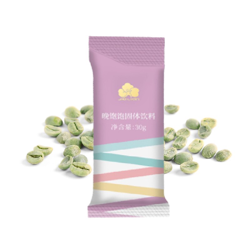 Night Time Metabolism Supplier - Restful Weight Loss Booster