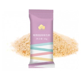 Metabolism Booster Factory - Powerful Nighttime Fat Burner