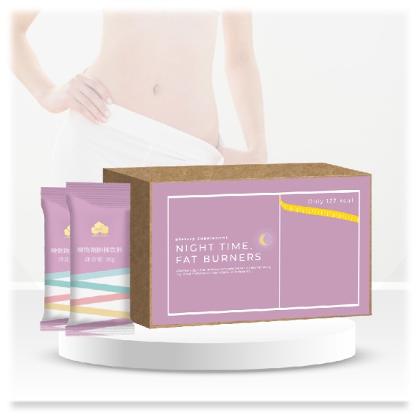 Weight Loss Supplement Manufacturer - Calming Burning Nighttime Fat