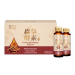 Ginseng Enzyme Manufacturer - Red White Taiwan Ginseng Immune