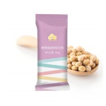 Night Nourish Supplement Supplier - Nighttime Fat Burner Sleep Aid