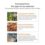 Enzyme Supplement Manufacturer - High Activity Health Care Raw Material