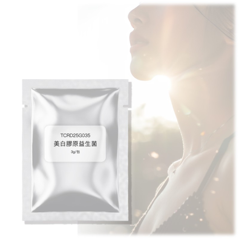 Women Health Supplement Supplier - OEM/ODM Collagen Probiotics