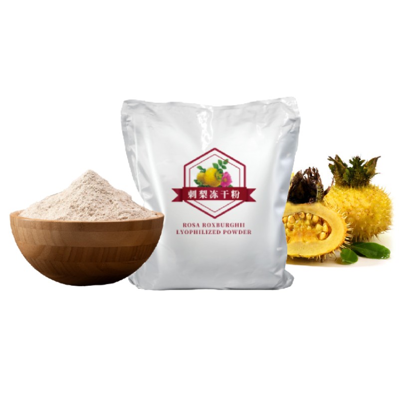 Rose Extract Manufacturer - OEM Private Label Low Calorie Healthcare