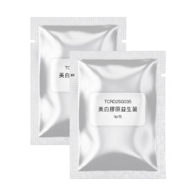 Whitening Drink Manufacturer - Nature Secret Rosa Roxburghii Collagen