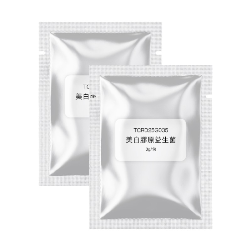 Whitening Drink Manufacturer - Nature Secret Rosa Roxburghii Collagen