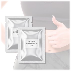 Collagen Peptides Factory - 2025 Best Sale Skin Care Probiotics