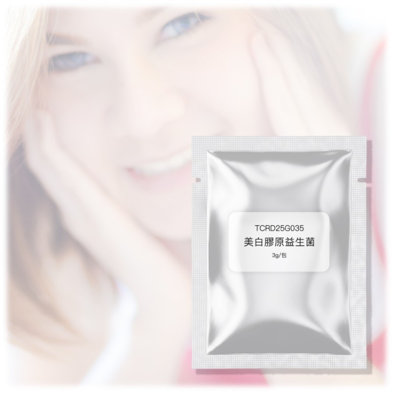 Skin Brightening Manufacturer - Hot Selling 3g Powder Collagen